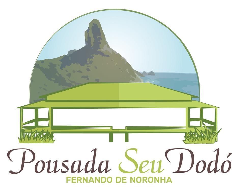 Pousada Seu Dodo 费尔南多 - 迪诺罗尼亚 外观 照片